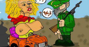 Cartoon by meysam